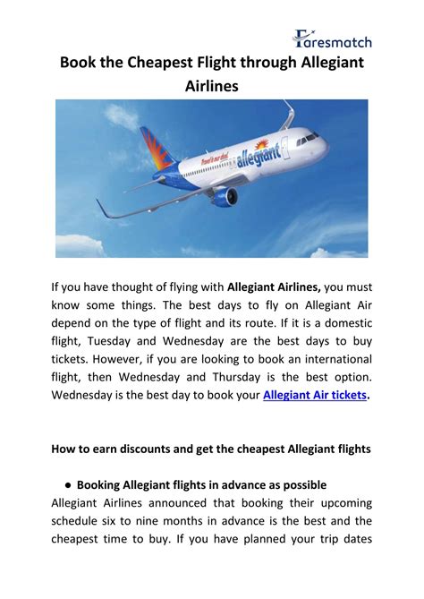 when are allegiant flights the cheapest